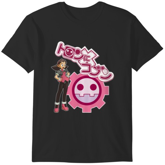 Discover TRON BONNE - v1 PINK T-Shirts