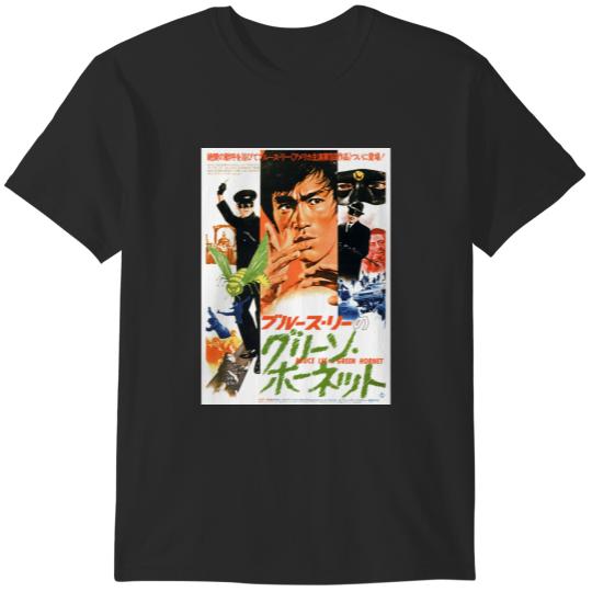 Discover The Green Hornet 1966 Japanese Movie Art T-Shirts