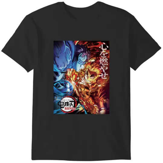 Discover Kyojuro Kyo Rengokoo vs Akaza T-Shirts