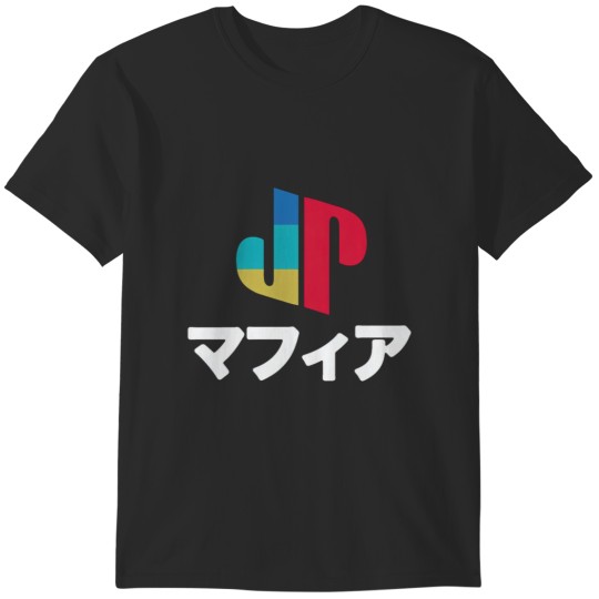 Discover Jpegmafia Merch T-Shirts