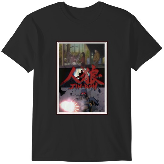 Discover Jin-Roh The Wolf Brigade T-Shirts