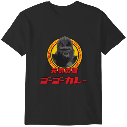 Discover Go Go Curry () Logo 02 Badflower T-Shirts