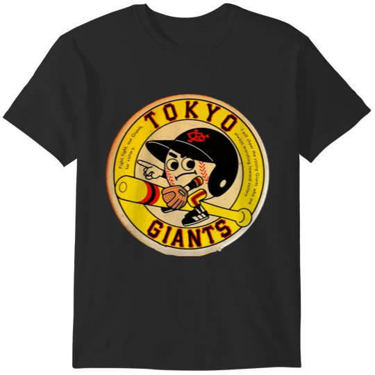 Discover TOKYO GIANTS VINTAGE JAPAN T-Shirts