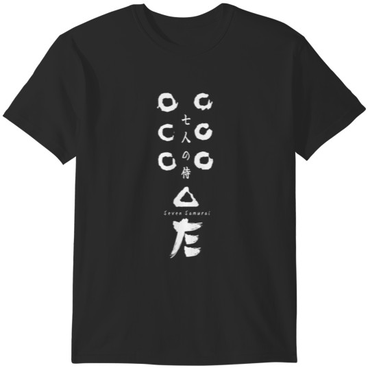 Discover Seven Samurai Flag Logo T-Shirts