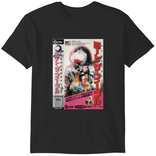 Discover Meet The Feebles Japanese VHS T-Shirts