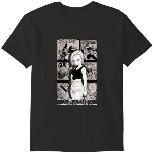 Discover Android 18  C18 T-Shirts