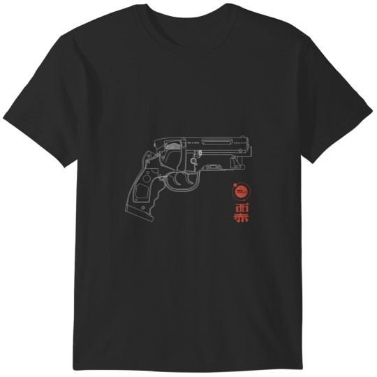 Discover Blaster - white Essential - Blaster - white Essential T-Shirts