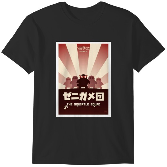 Discover The Squirtle Squad T-Shirts