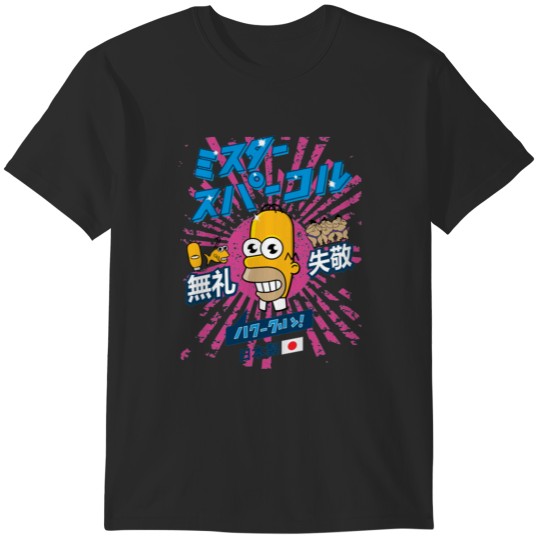 Discover Mr Sparkle Rising Sun - Pink T-Shirts