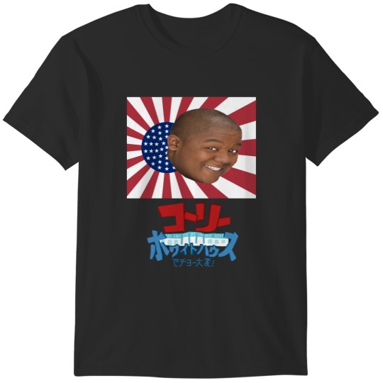 Discover CORY IN THE HOUSE T-Shirts