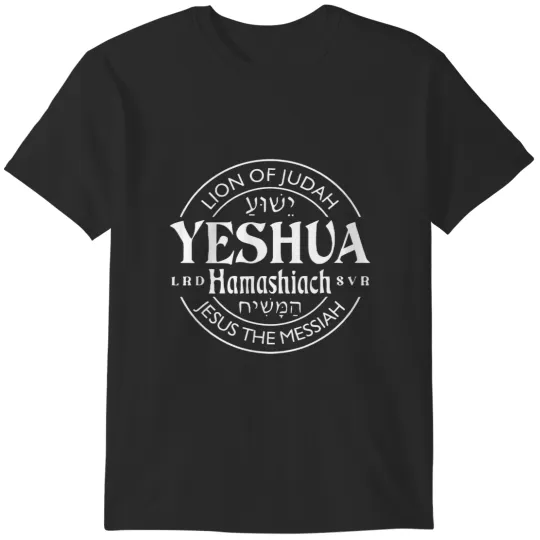 Discover yeshua hamashiach jesus the messiah T-Shirts
