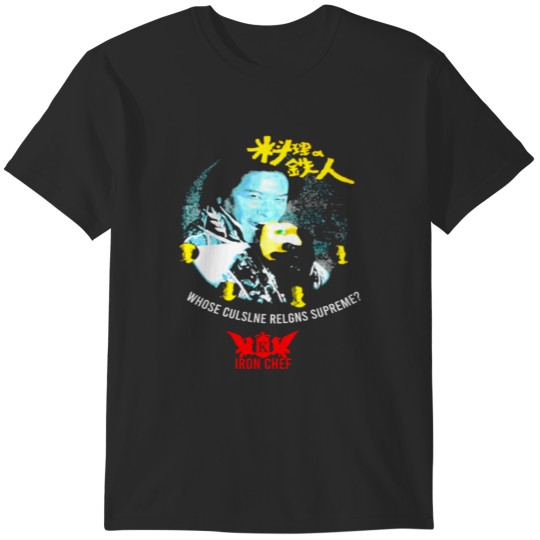 Discover 1999 IRON CHEF Vintage T-Shirts
