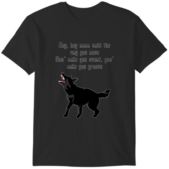Discover Black Dog T-Shirts