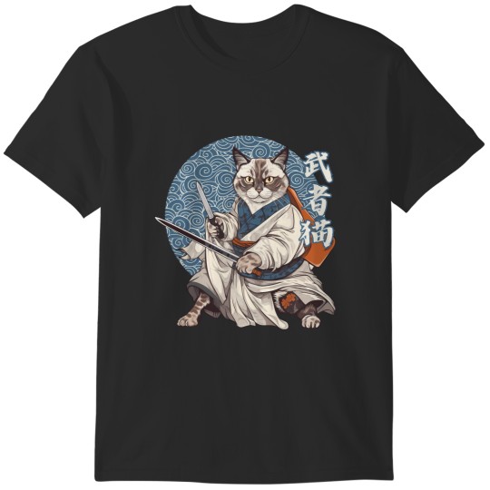 Discover samurai cat, kawaii ninja cat, samurai ninja siamese cat sweat T-Shirts