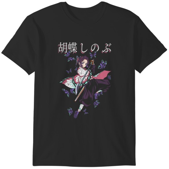 Discover Shinobu 1 T-Shirts