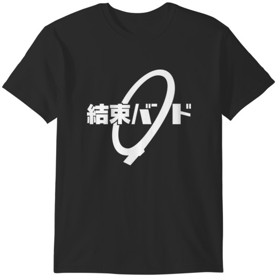 Discover Kessoku Band Bocchi the Rock Logo T-Shirts