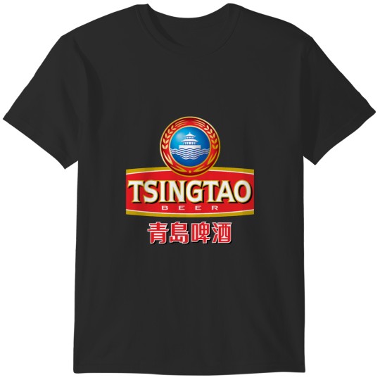 Discover Tsingtao logo T-Shirts
