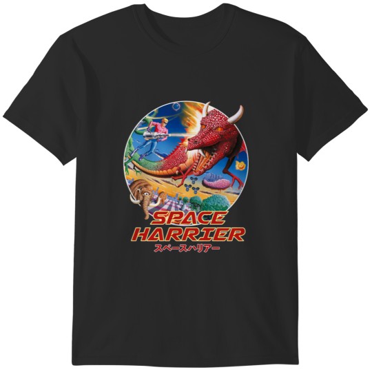 Discover Space Harrier T-Shirts
