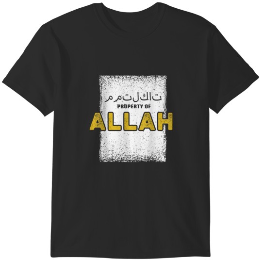 Discover Property Of Allah Islam Muslim Ramadan Eid Prayer Mat Gift T-Shirts