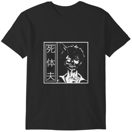 Discover Corpse Husband Japanese Text Light  Corpse Husband Design T-Shirts