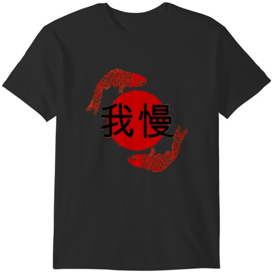 Discover Gaman - Tough it out T-Shirts
