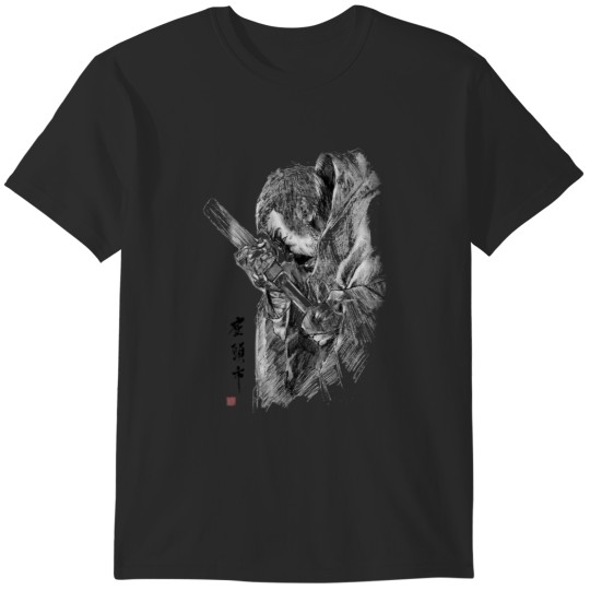 Discover Zatoichi Drawing Blade T-Shirts