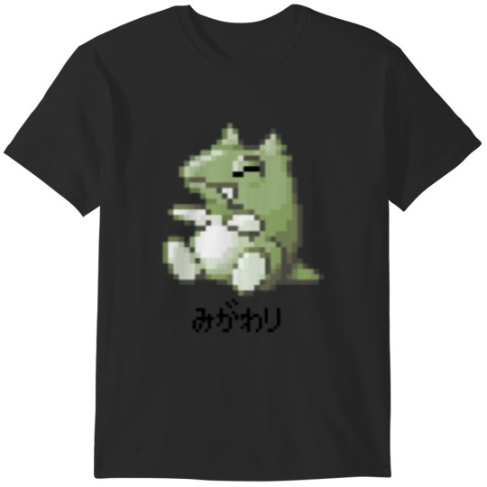 Discover みがわり - Gen 3 Moves Active T-Shirts