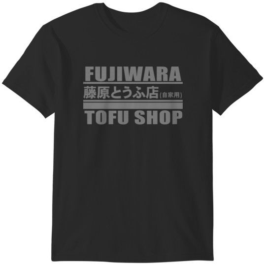 Discover Fujiwara Tofu Shop T-Shirts