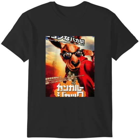 Discover japanese kangaroo jack 1 T-Shirts