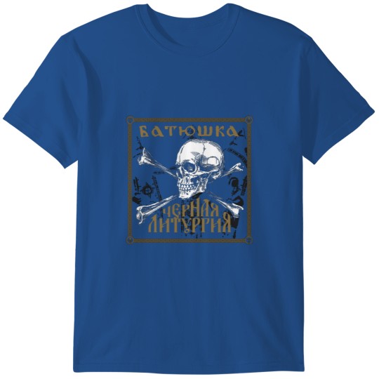 Discover Batushka LitourgiyaBatushka LitourgiyaBatushka Litourgiya T-Shirts
