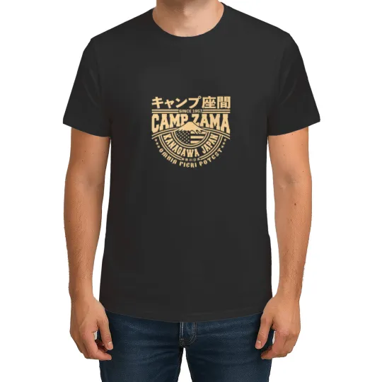 Discover camp zama japan american military base kanagawa japan t T-Shirts
