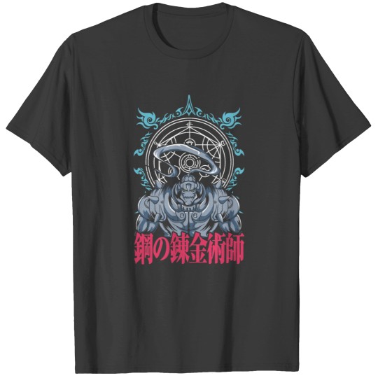 Discover Alphonse Elric Full Metal Alchemist T-Shirts