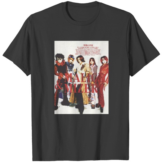 Discover malice mizer52 T-Shirts
