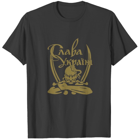Discover Slava Ukrayini Cossack Golden T-Shirts