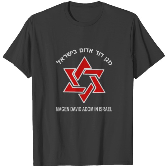 Discover Magen David Adom - for Dark Colors T Shirts
