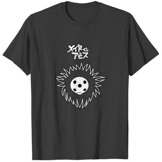 Discover Orb Piercer Made in abyss T Shirts