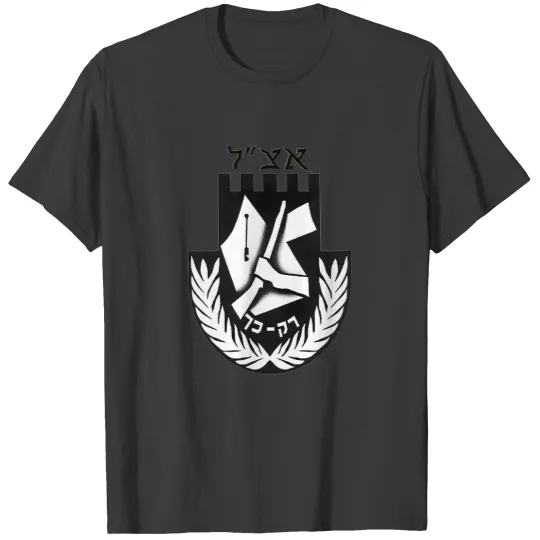 Discover Irgun Tzvai University T-Shirts