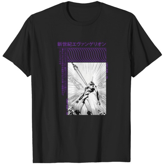 Discover Longinus Spear Evangelion 2568 T-Shirts