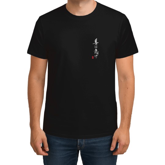 Discover Manga and Anime logo white and red T-Shirts