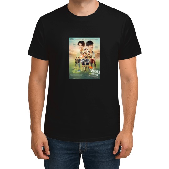 Discover Bad Buddy Ohm Nanon 1 T-Shirts