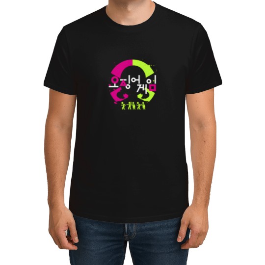 Discover Squid Cosplay Red Light Green Light Splatter Poster T-Shirts