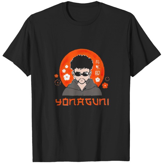 Discover Yonaguni T-Shirts
