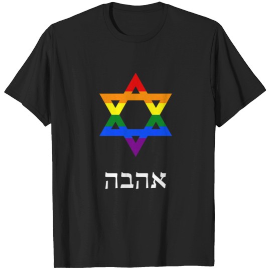 Discover mens gay jewish star of david hebrew love gay pride rainbow Flags premium T-Shirts