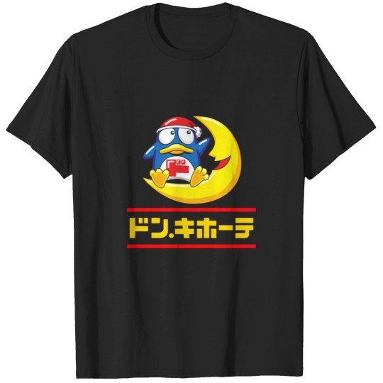 Discover Don-Quijote-(ドン-キホーテ)-Logo-- T-Shirt T-Shirts