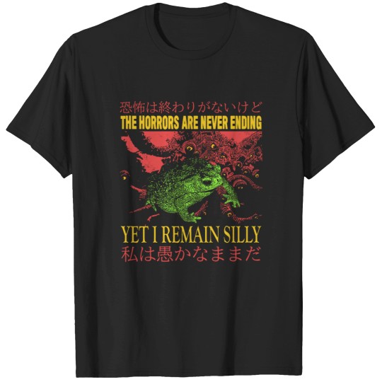 Discover The Horrors Japanese Vintage Frog Classic T-Shirt T-Shirts