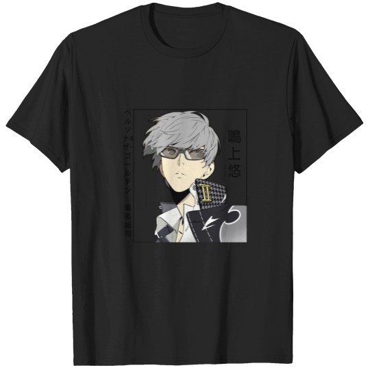 Discover Yu Narukami - Personas 4 Golden T-Shirts