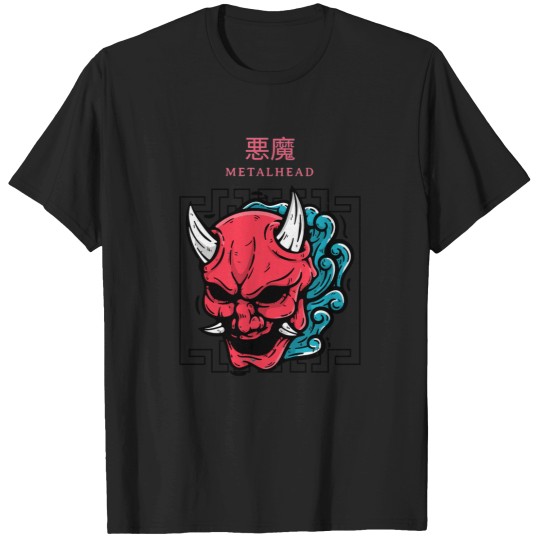 Discover METALHEADTRAP METAL T-Shirts