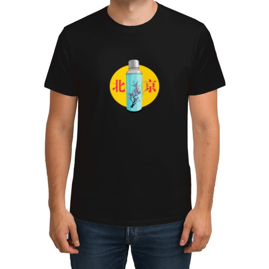 Discover Kid'S Thermos 1231 T-Shirts