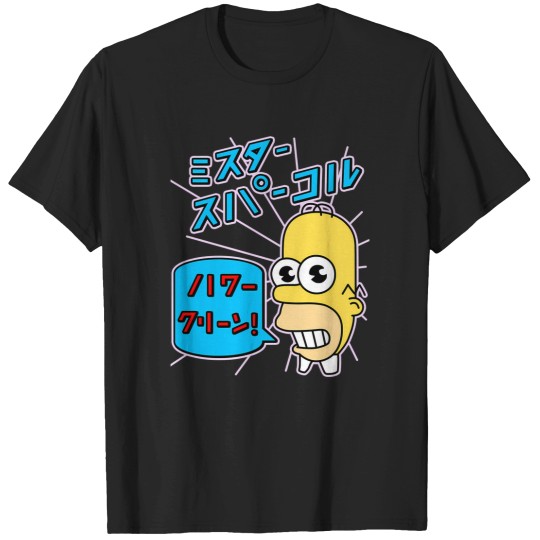 Discover Mr Sparkle Classic T-Shirts