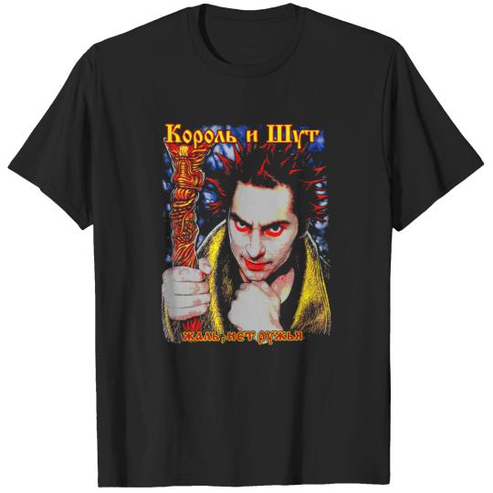 Discover Korol i Shut T-Shirts